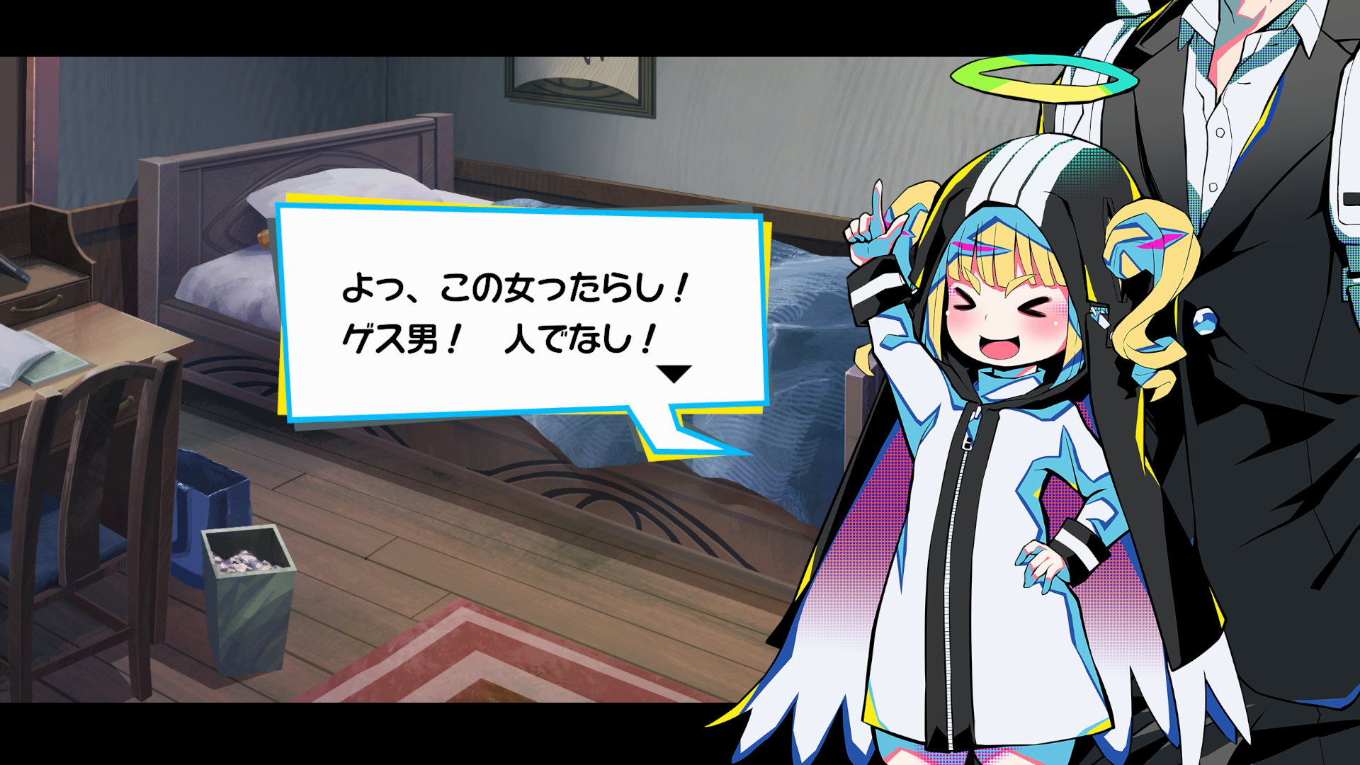 『終天教団』レビュー・評価・感想:「犯人を決めつけてから証拠を探す」というゴリ押し推理ゲーム。どういうこと? _039