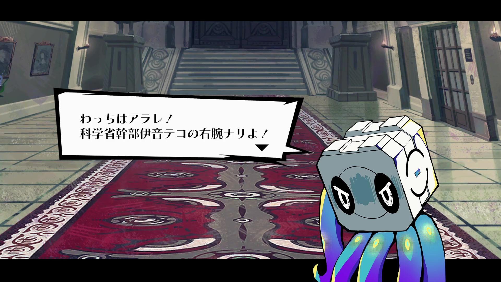 『終天教団』レビュー・評価・感想:「犯人を決めつけてから証拠を探す」というゴリ押し推理ゲーム。どういうこと? _020