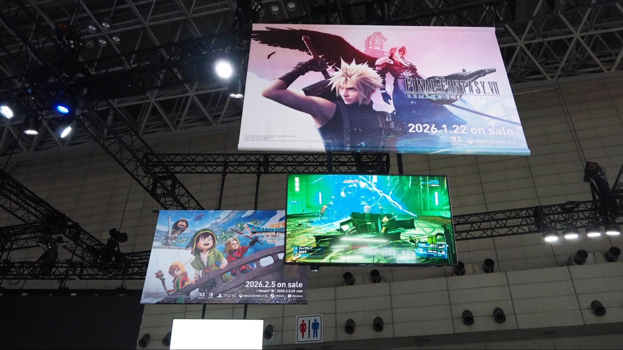 「ROG Xbox Ally」で『ファイナルファンタジーVII リメイク インターグレード』を遊ぶハンズオンレポート_006