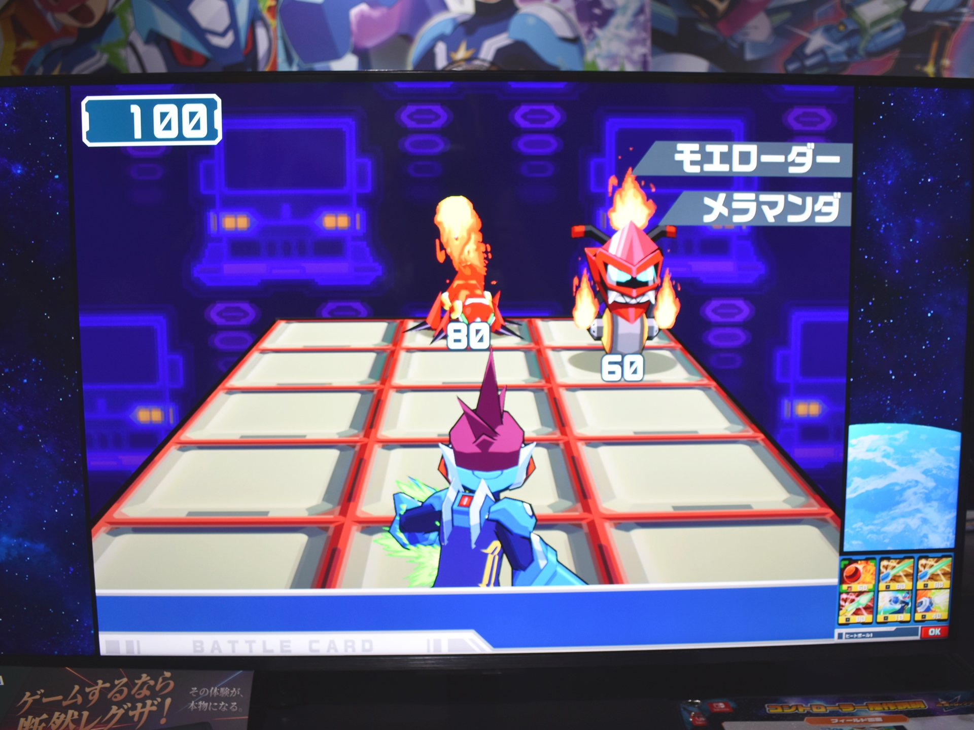 『流星のロックマン パーフェクトコレクション』TGS試遊レポート。『バトルネットワーク ロックマンエグゼ』の後継作_007