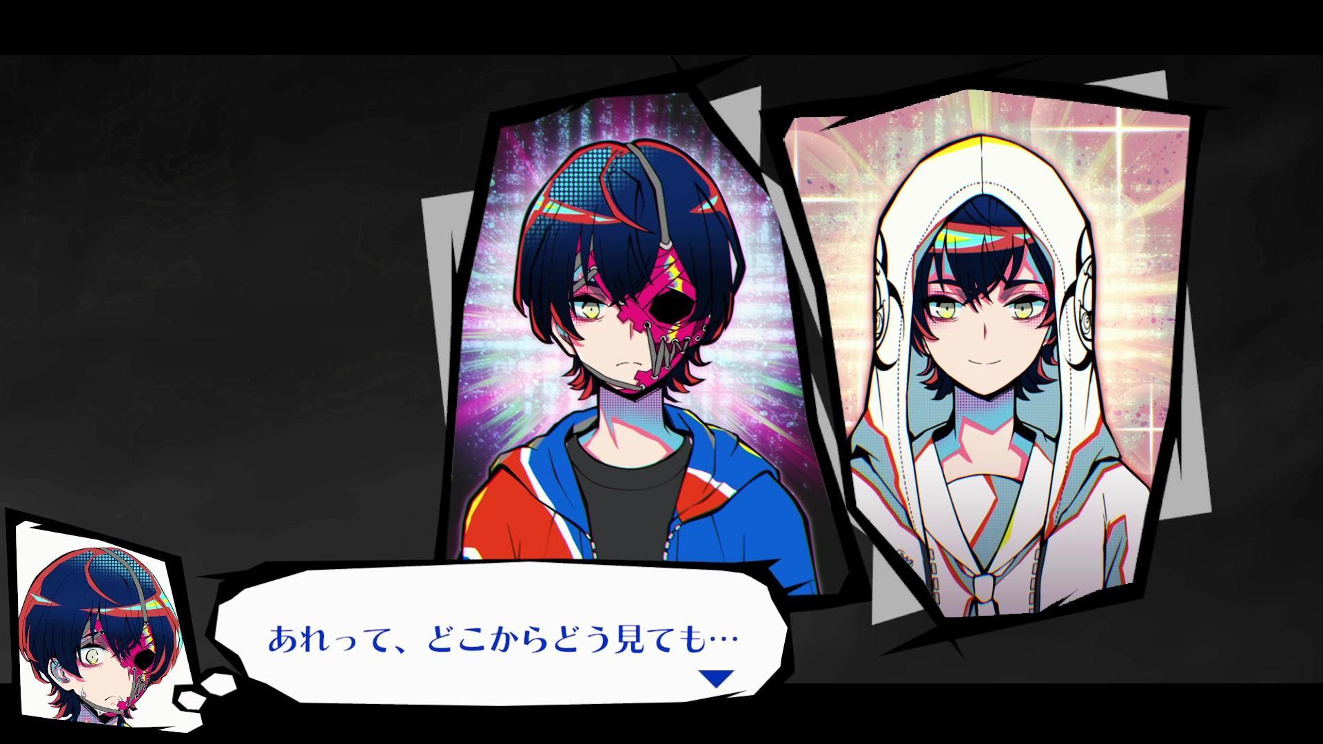 『終天教団』レビュー・評価・感想：「犯人を決めつけてから証拠を探す」というゴリ押し推理ゲーム。どういうこと？ _017