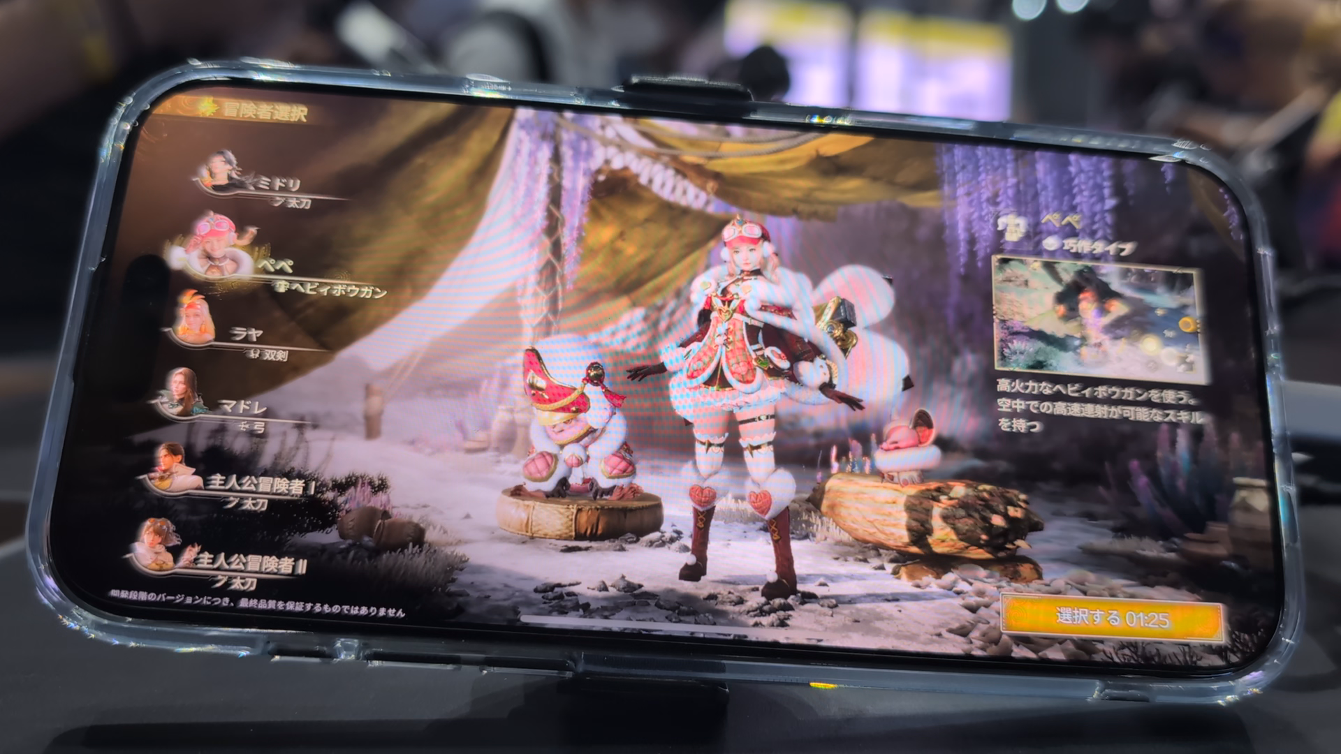 TGS2025「Level Infinite」大盛況のブースレポート：
『モンハンアウトランダーズ』世界初プレイアブル出展_005