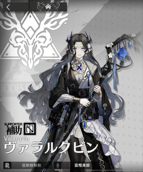 『アークナイツ　エンドフィールド』TGSレポート：どうやって『エンドフィールド』に繋がっちゃうんですか！？_046