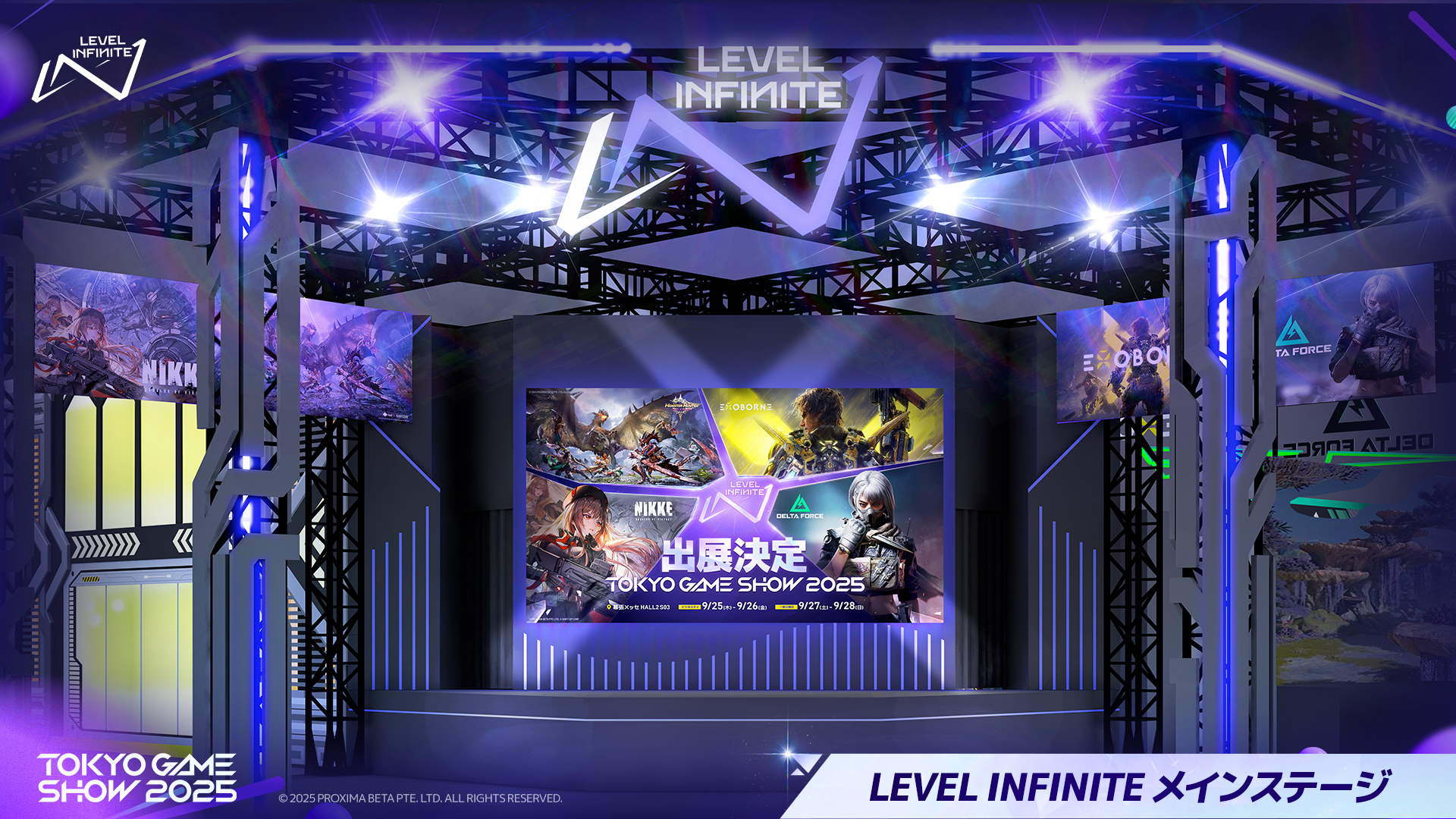 TGS2025「Level Infinite」大盛況のブースレポート：
『モンハンアウトランダーズ』世界初プレイアブル出展_055
