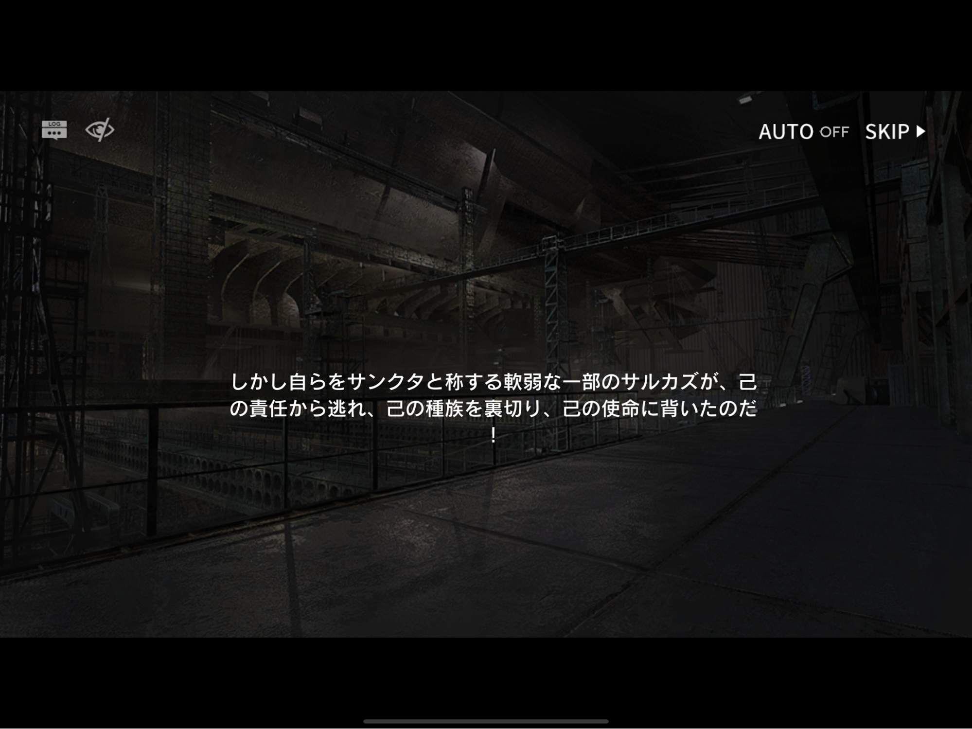 『アークナイツ　エンドフィールド』TGSレポート：どうやって『エンドフィールド』に繋がっちゃうんですか！？_048