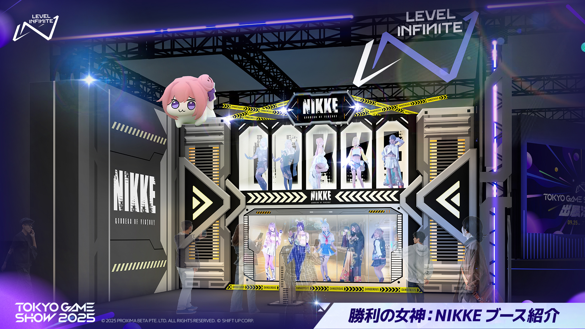 TGS2025「Level Infinite」大盛況のブースレポート：
『モンハンアウトランダーズ』世界初プレイアブル出展_037