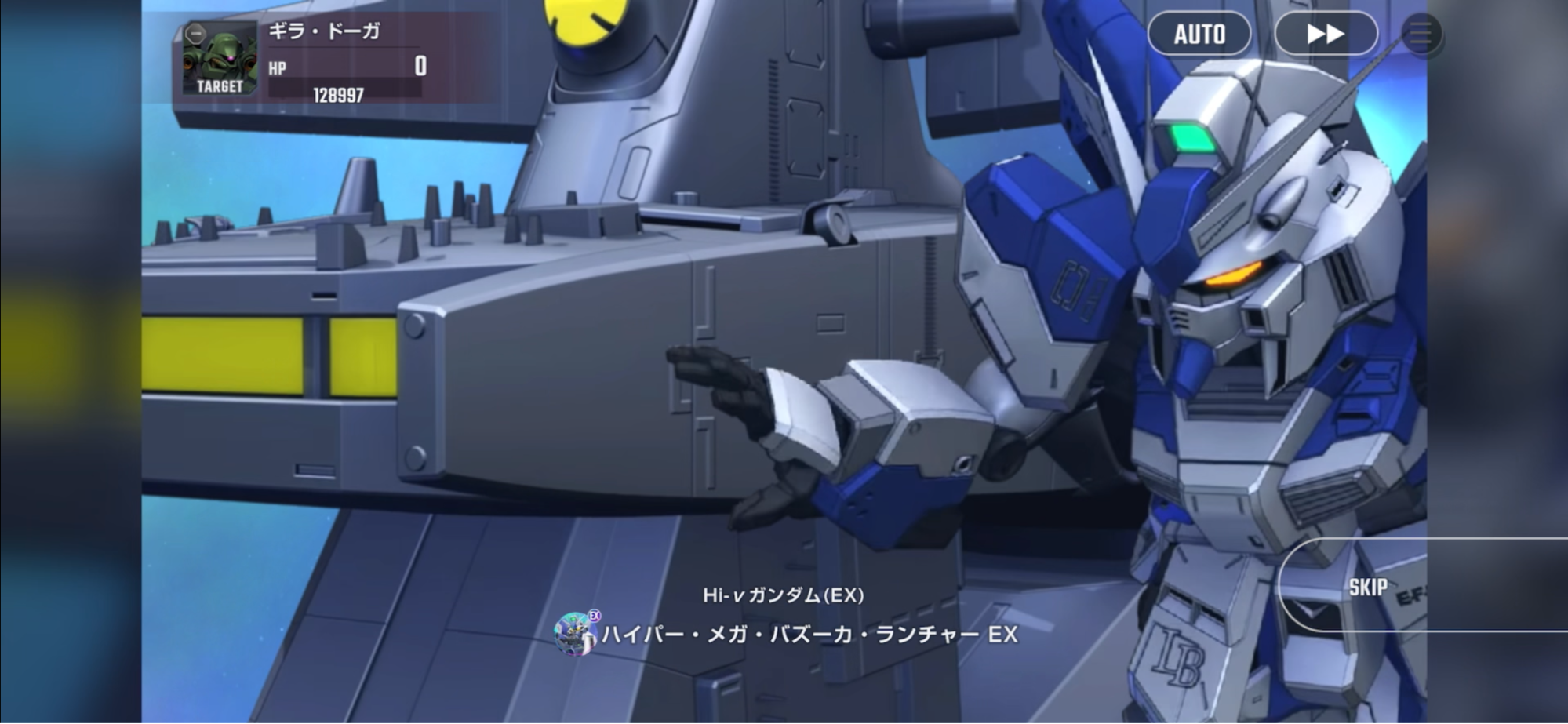 『ジージェネ エターナル』ハーフアニバインタビュー:『Gガンダム』ステージ追加+1作品のシナリオが追加、ゴッドガンダムも登場_003