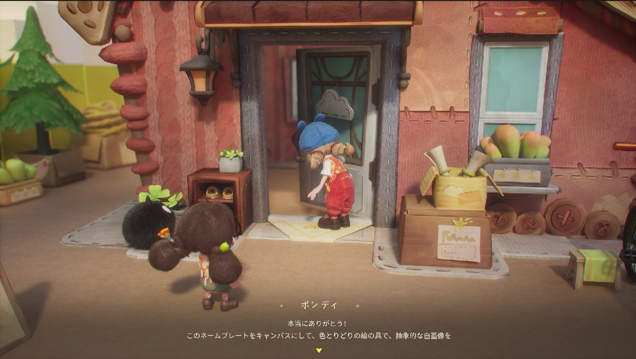 『リリのワールド』試遊レポート：可愛い家づくりの魅力に“目覚めて”しまった話_009