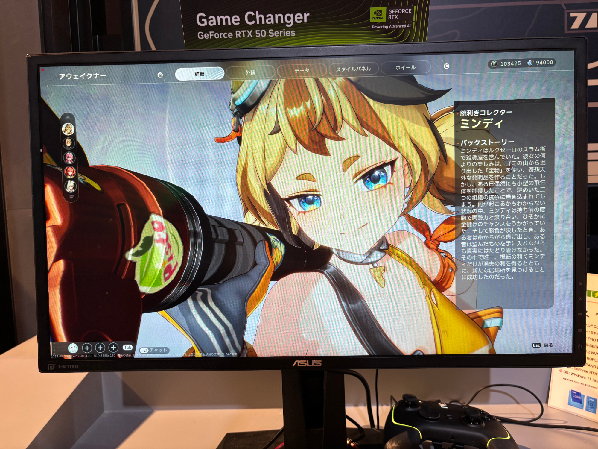 『運命のトリガー』試遊レビュー・評価・感想：オタクの願望をそのまんま叶えたバトロワシューター。マジで全員ビジュいいじゃん_007
