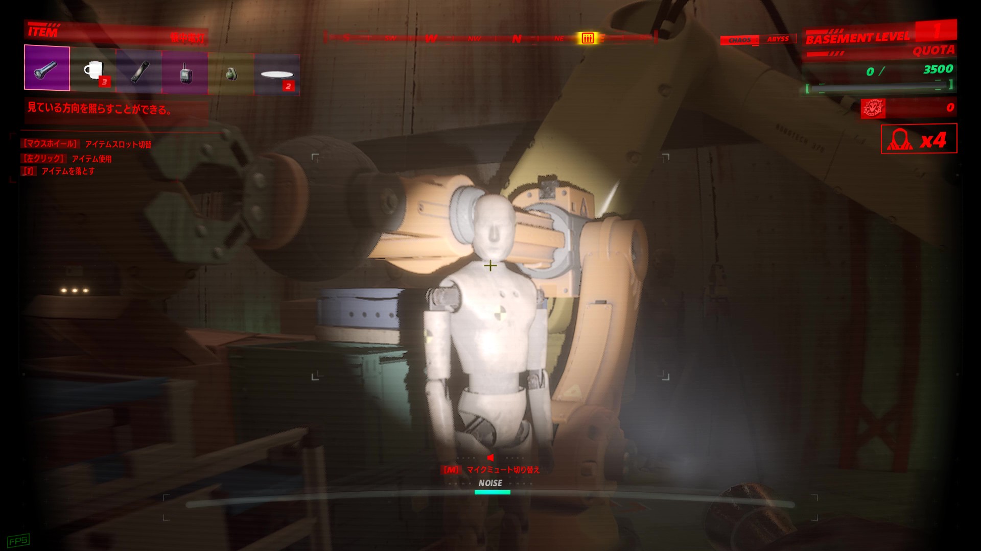 『UNDERWARD』レビュー・評価・感想｜東京ゲームショウ2025_019