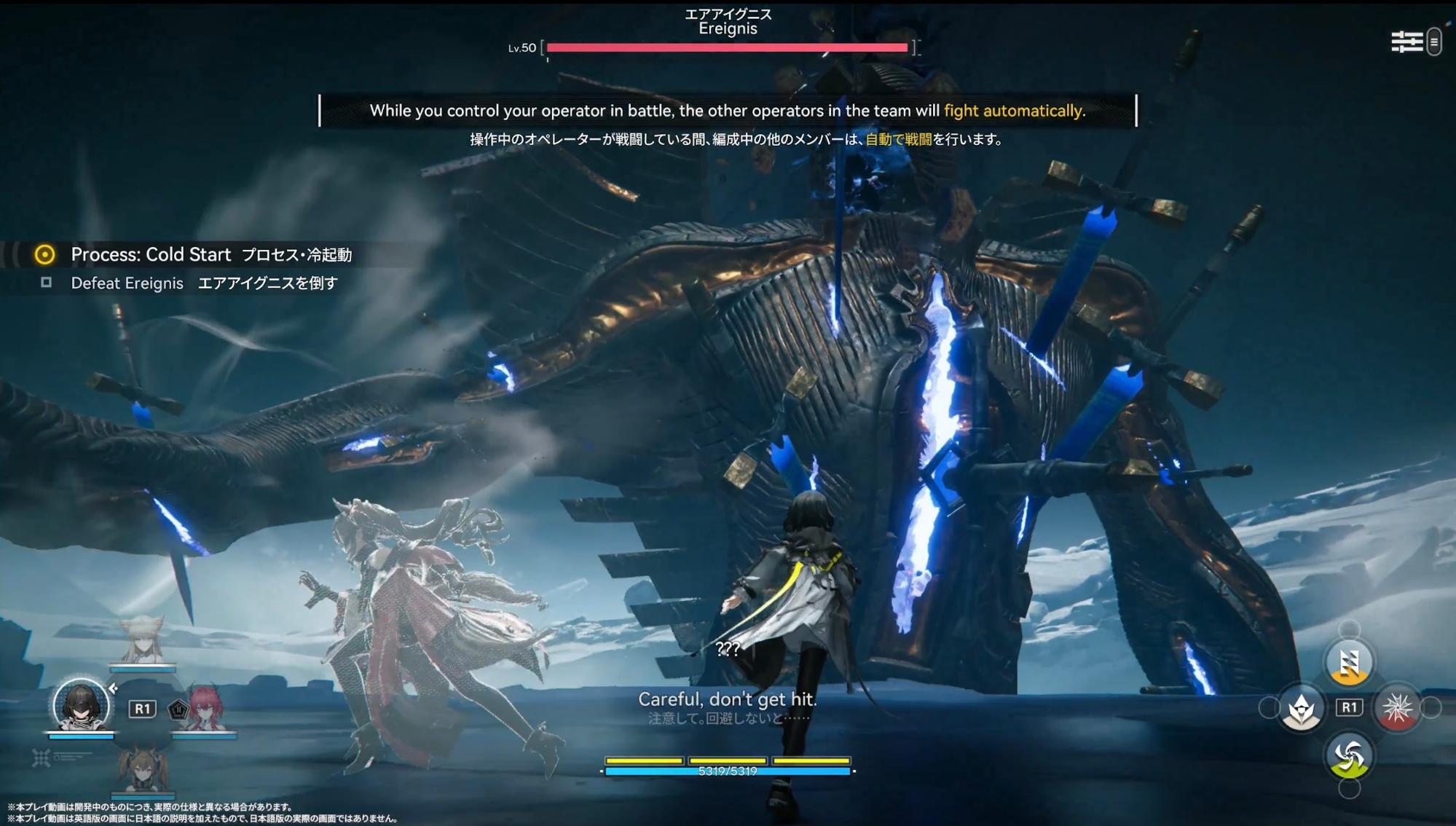 『アークナイツ　エンドフィールド』TGSレポート：どうやって『エンドフィールド』に繋がっちゃうんですか！？_019