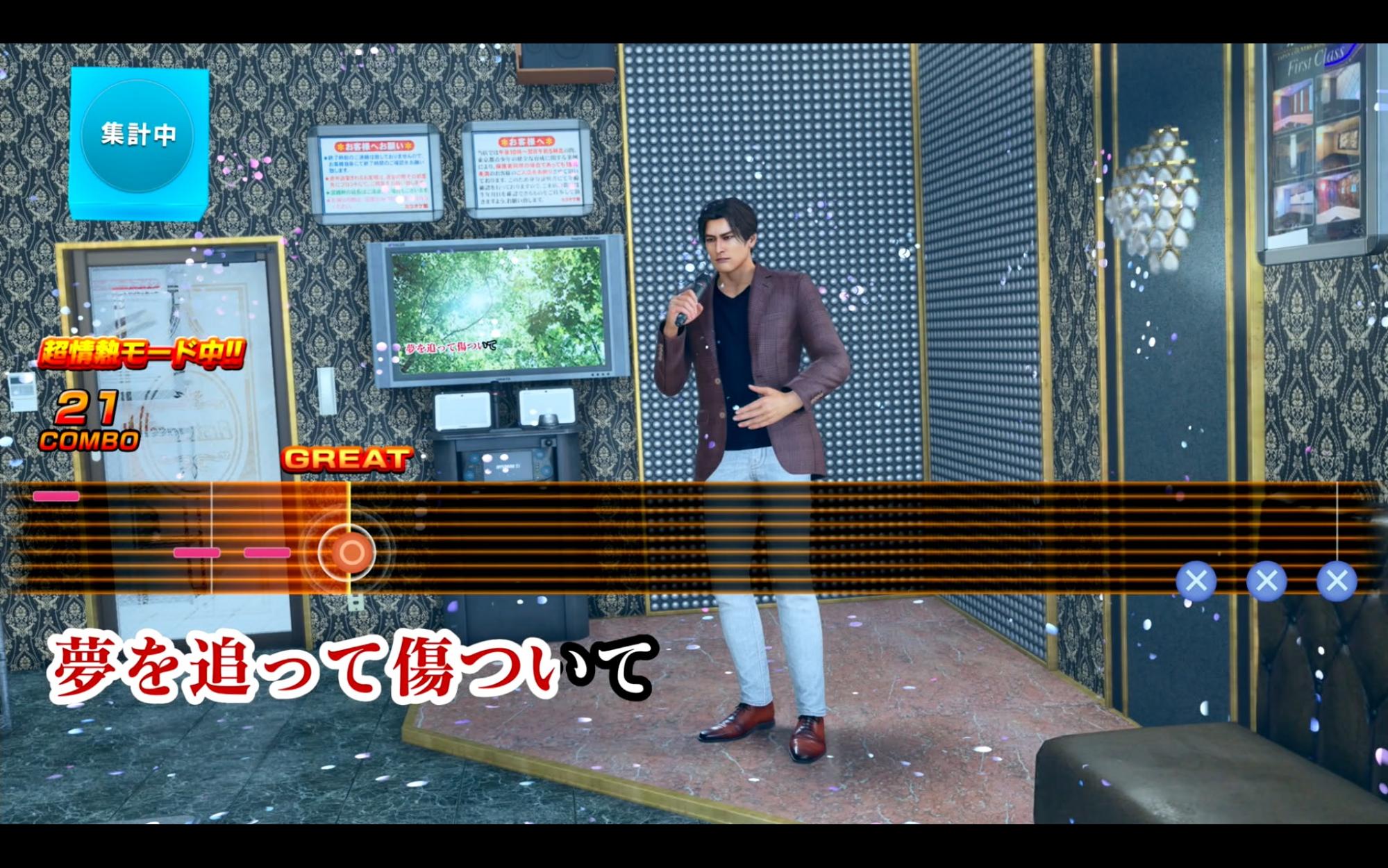『龍が如く 極3 / 龍が如く3外伝 Dark Ties』評価・感想・レビュー｜TGS2025_004