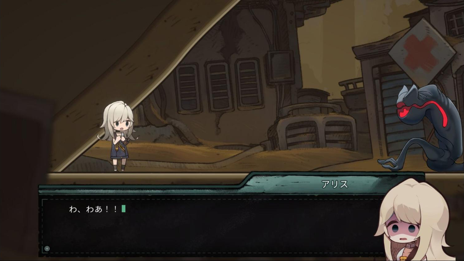『Alice's World』先行レビュー。Ib』『ゆめにっき』に影響を受けたメタすぎるアドベンチャーゲーム_008