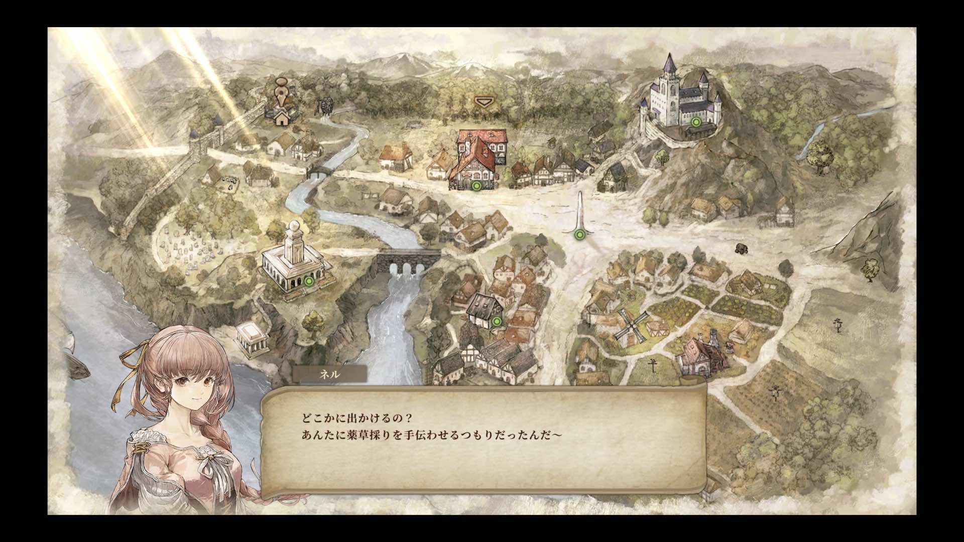 『Ruina 廃都の物語 Remake』評価・感想・レビュー｜TGS2025_006