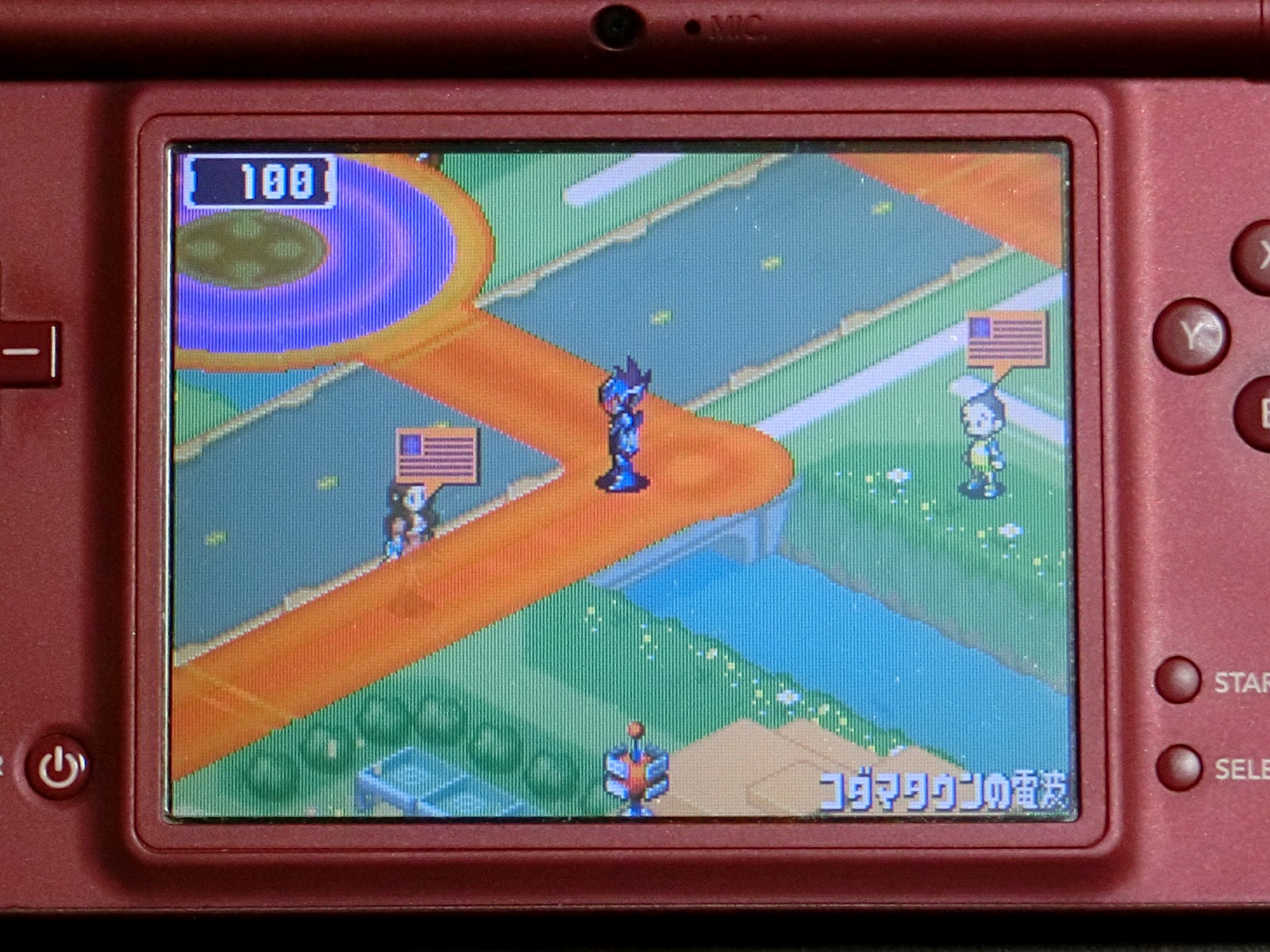 『流星のロックマン パーフェクトコレクション』TGS試遊レポート。『バトルネットワーク ロックマンエグゼ』の後継作_008