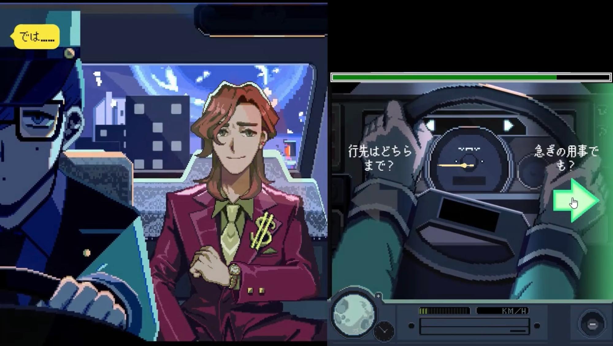 『TIMEMOON』TGS試遊版レビュー・評価・感想:ものの10分で心をわし掴みにされた_007