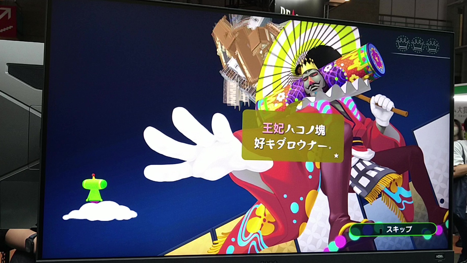 『ワンス・アポン・ア・塊魂』TGS試遊レビュー・感想・評価＆ブースレポート。王様は相変わらず傍若無人、王子たちの着ぐるみも_012