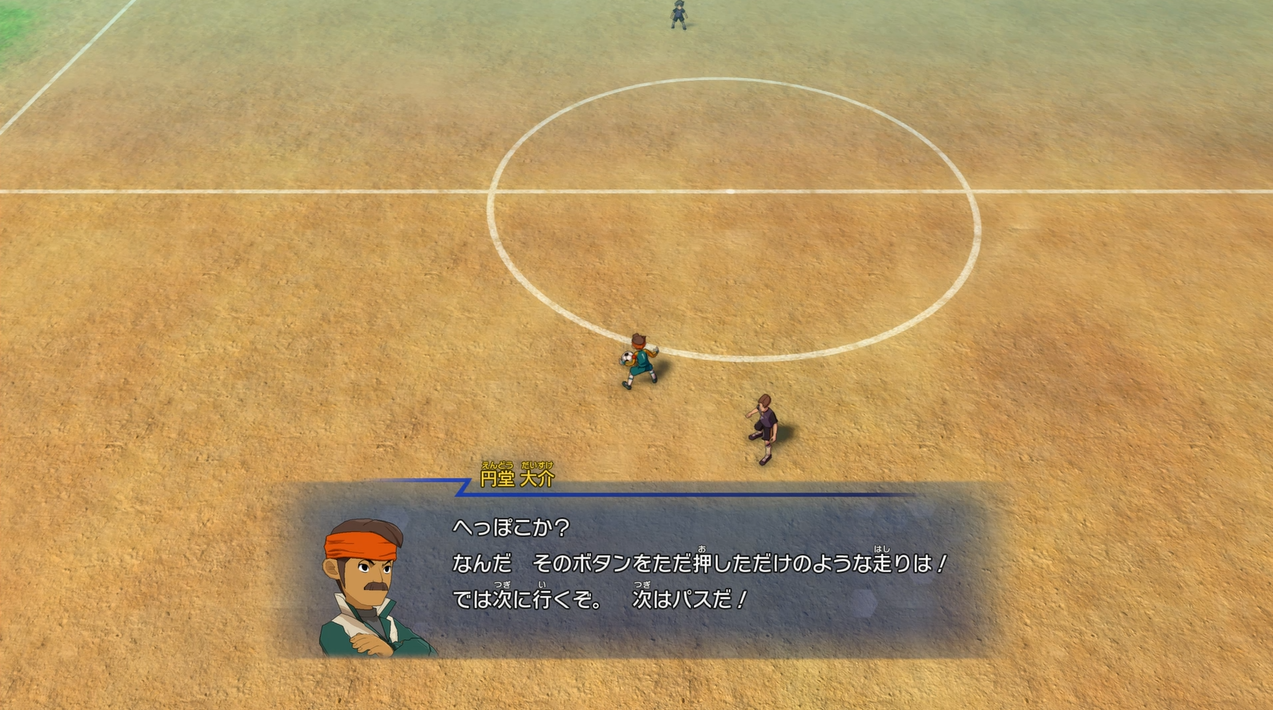 『イナズマイレブン 英雄たちのヴィクトリーロード』試遊レポート。円堂のじいちゃんによる“メタ的なスパルタ指導”で思わず笑っちゃう_003