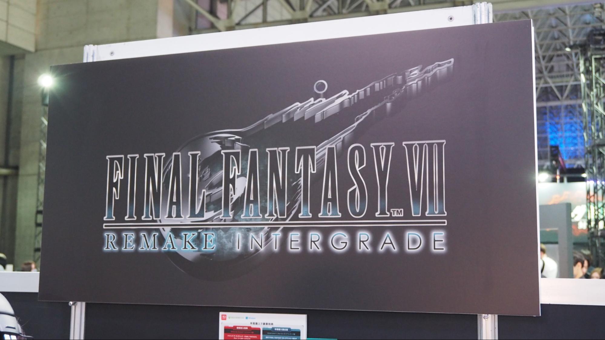「ROG Xbox Ally」で『ファイナルファンタジーVII リメイク インターグレード』を遊ぶハンズオンレポート_005