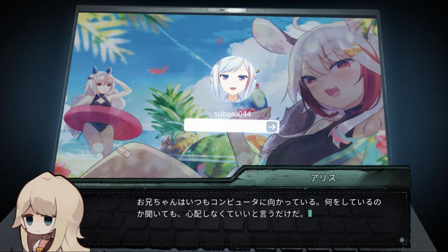 『Alice's World』先行レビュー。Ib』『ゆめにっき』に影響を受けたメタすぎるアドベンチャーゲーム_007