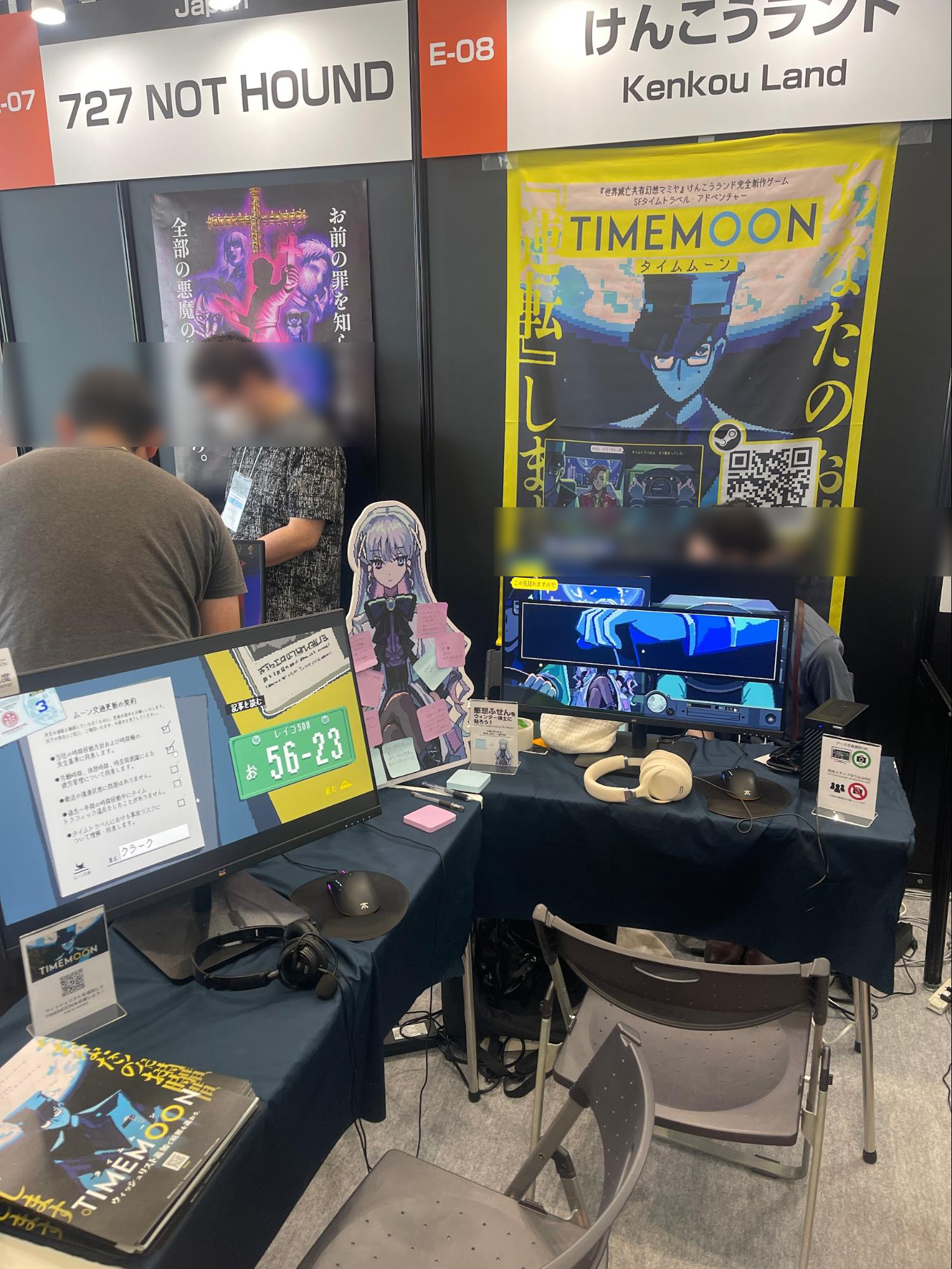 『TIMEMOON』TGS試遊版レビュー・評価・感想:ものの10分で心をわし掴みにされた_005