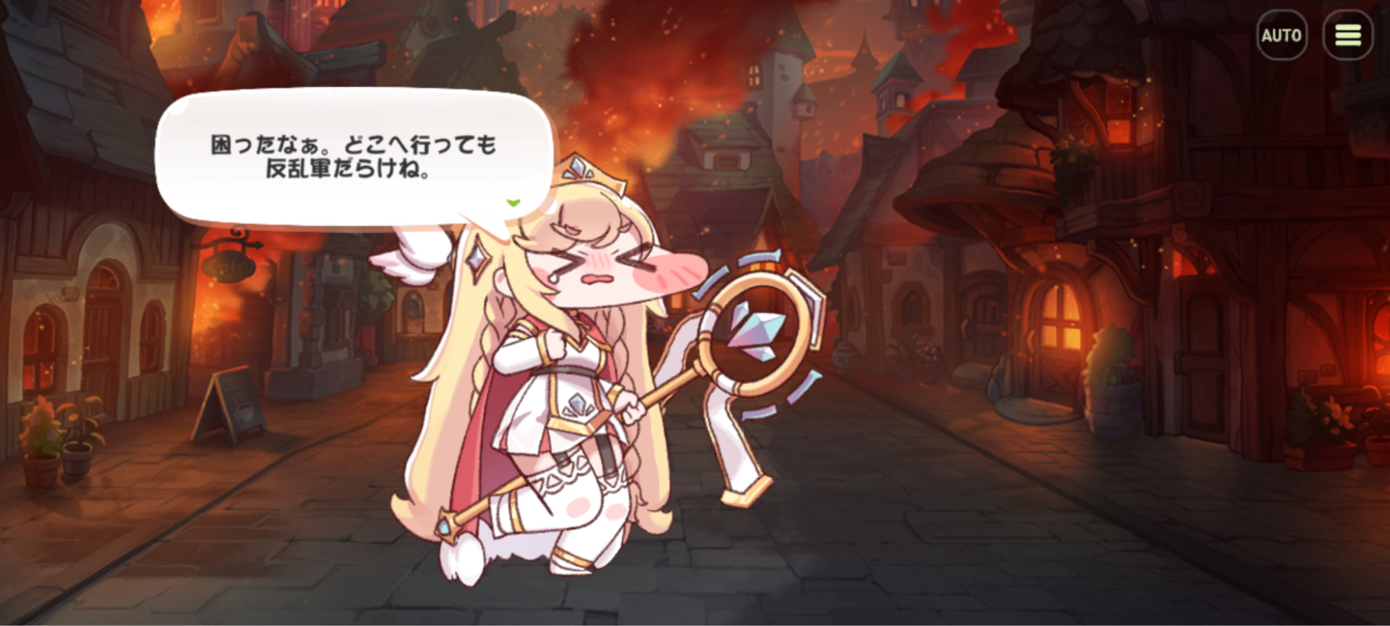 『トリッカル』レビュー・感想・評価:“もちもちほっぺ”に病みつきになるゲーム。妖精たちが可愛すぎて悶絶してる（昇天）_009