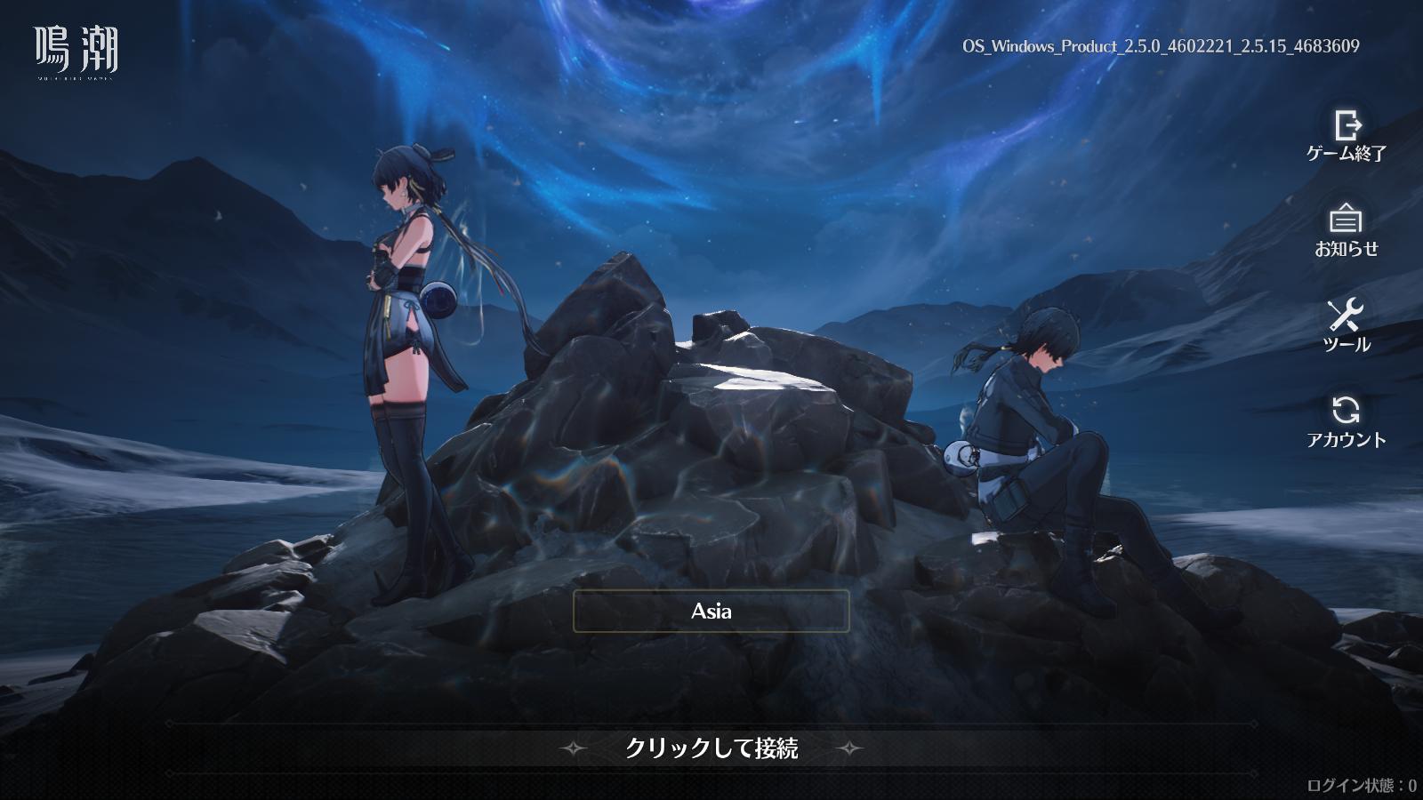 『鳴潮』イベントレポート:中国限定オフラインイベントの“原作再現”がガチで圧倒された_002