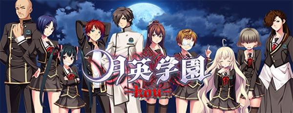 杉田智和×小岩井ことり対談(インタビュー):なぜ声優でありながらゲーム制作者となったのか？_002