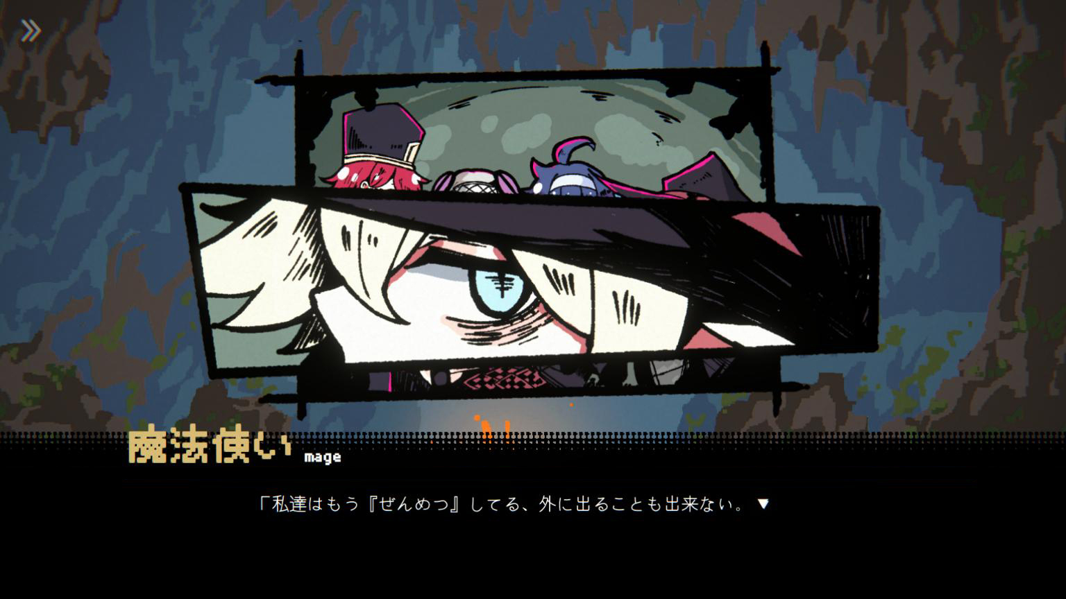 『勇者パーティはぜんめつしました。』TGS試遊版レビュー・評価・感想:登場する仲間たちのクセが強い_004