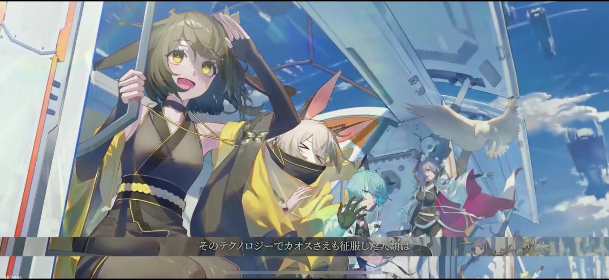 『カオスゼロナイトメア』レビュー・感想・評価:プレイヤーの感情をぐちゃぐちゃにしてくる。希望と絶望の反復横跳びで股が裂けそう_006