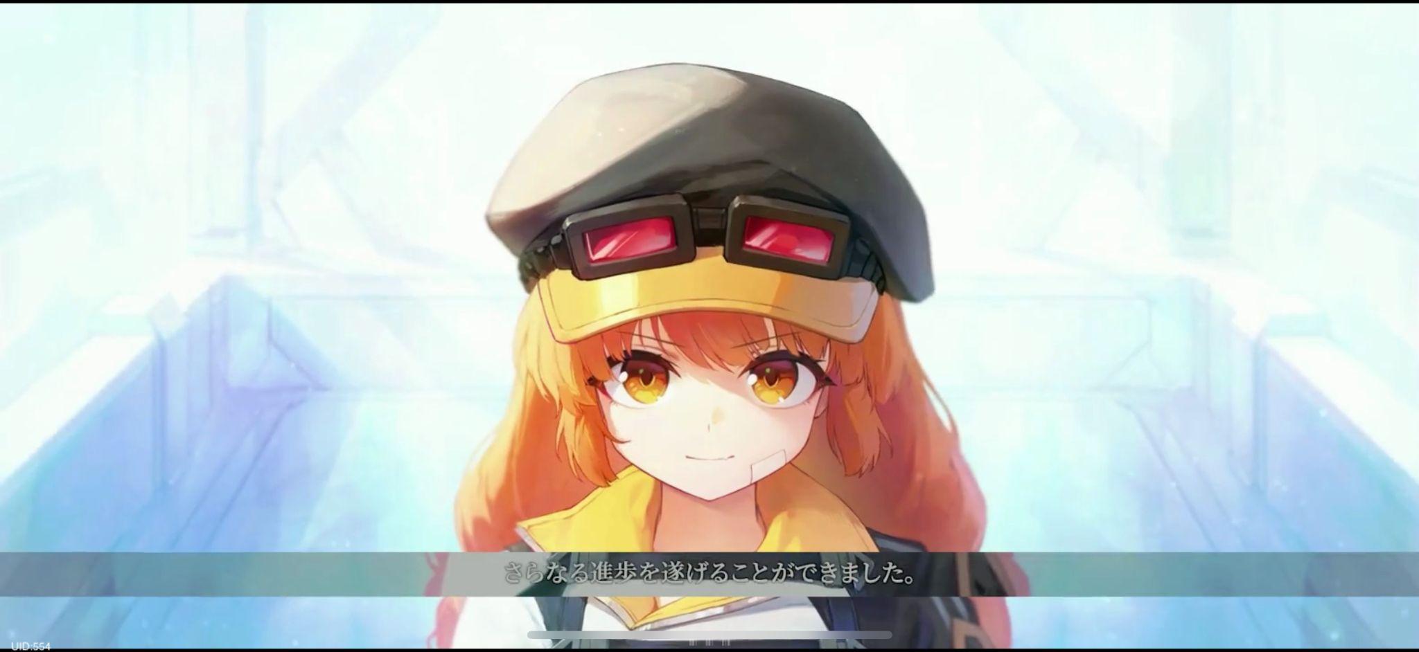 『カオスゼロナイトメア』レビュー・感想・評価:プレイヤーの感情をぐちゃぐちゃにしてくる。希望と絶望の反復横跳びで股が裂けそう_007