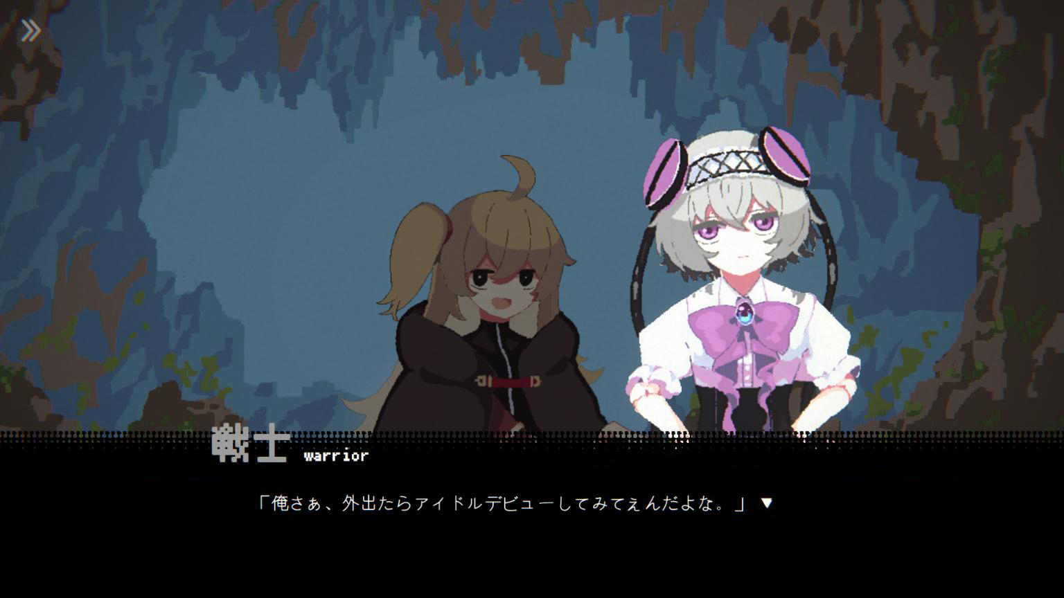 『勇者パーティはぜんめつしました。』TGS試遊版レビュー・評価・感想:登場する仲間たちのクセが強い_010
