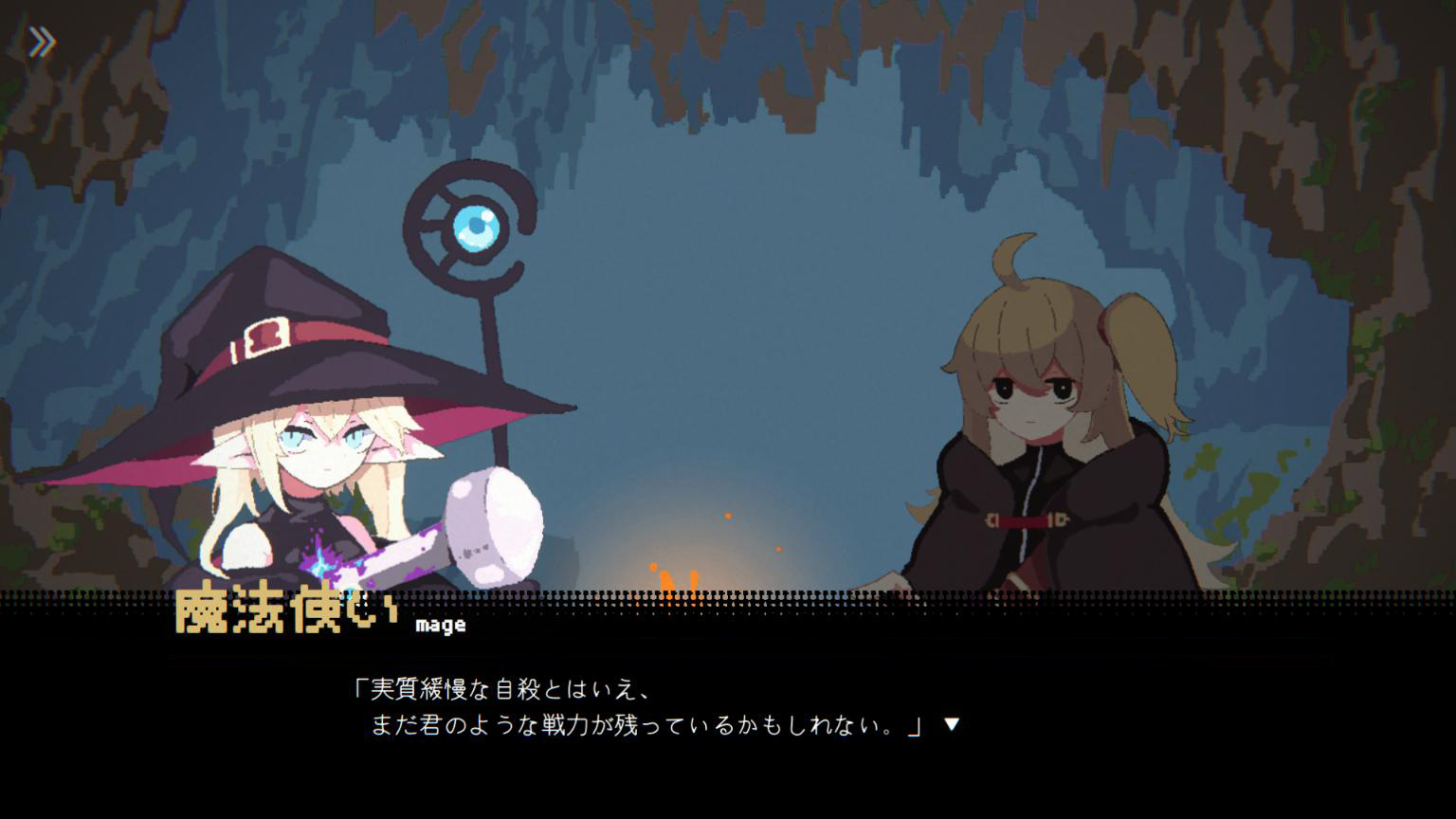 『勇者パーティはぜんめつしました。』TGS試遊版レビュー・評価・感想:登場する仲間たちのクセが強い_012