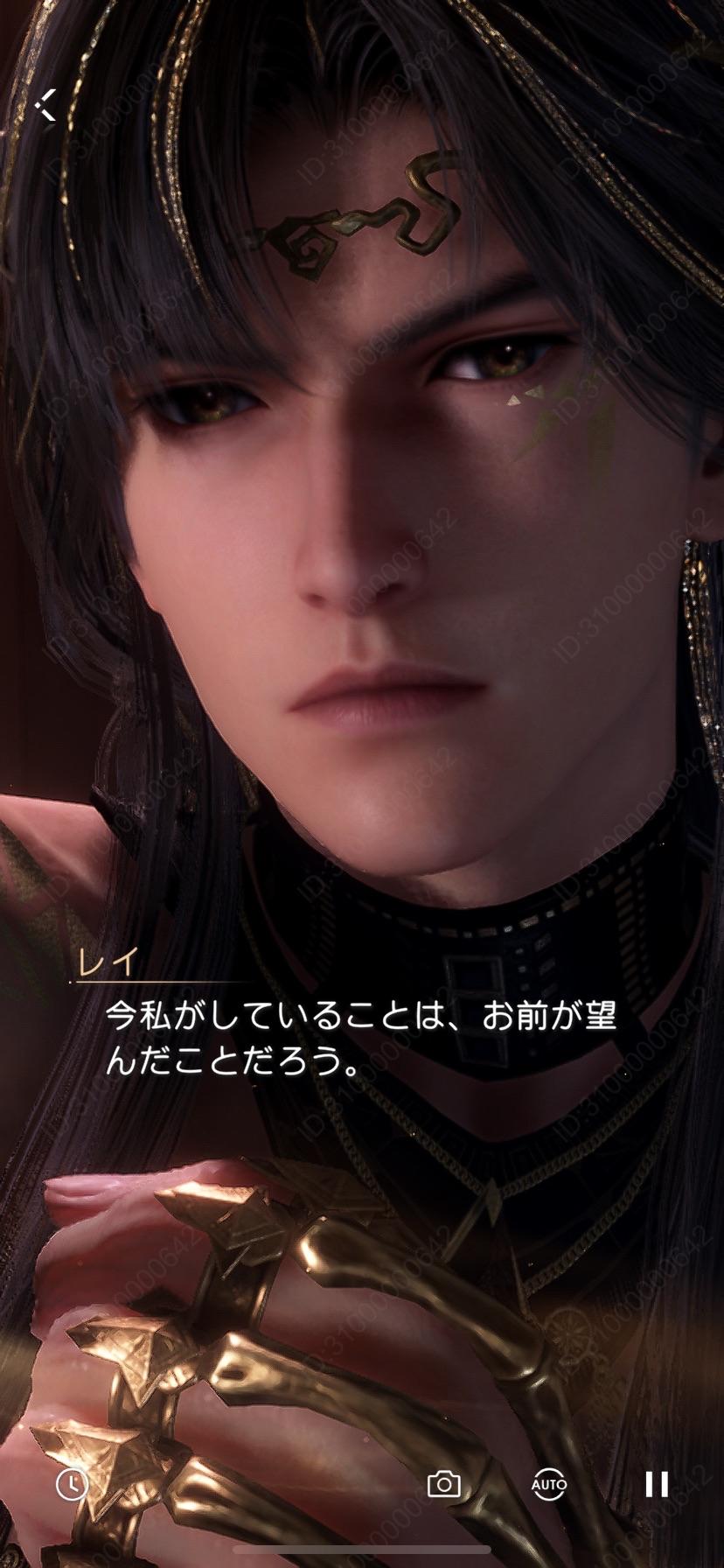 『恋と深空』レビュー・感想・評価:攻略対象(イケメン医者)がなぜか“半裸の神様”に……!? イケメンは神様になってもイケメン_015