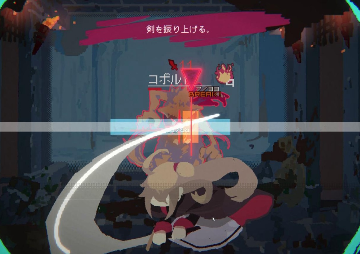 『勇者パーティはぜんめつしました。』TGS試遊版レビュー・評価・感想:登場する仲間たちのクセが強い_017