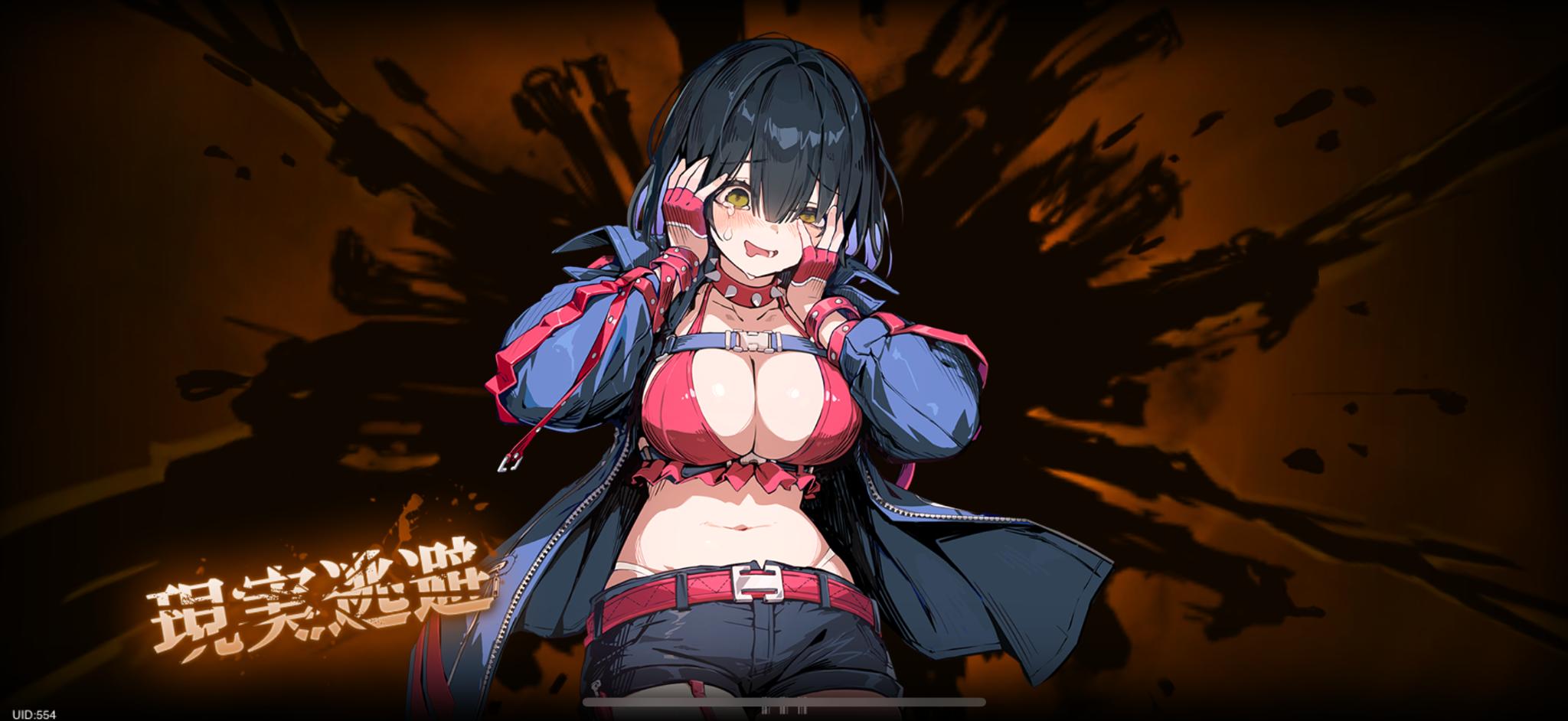 『カオスゼロナイトメア』レビュー・感想・評価:プレイヤーの感情をぐちゃぐちゃにしてくる。希望と絶望の反復横跳びで股が裂けそう_019