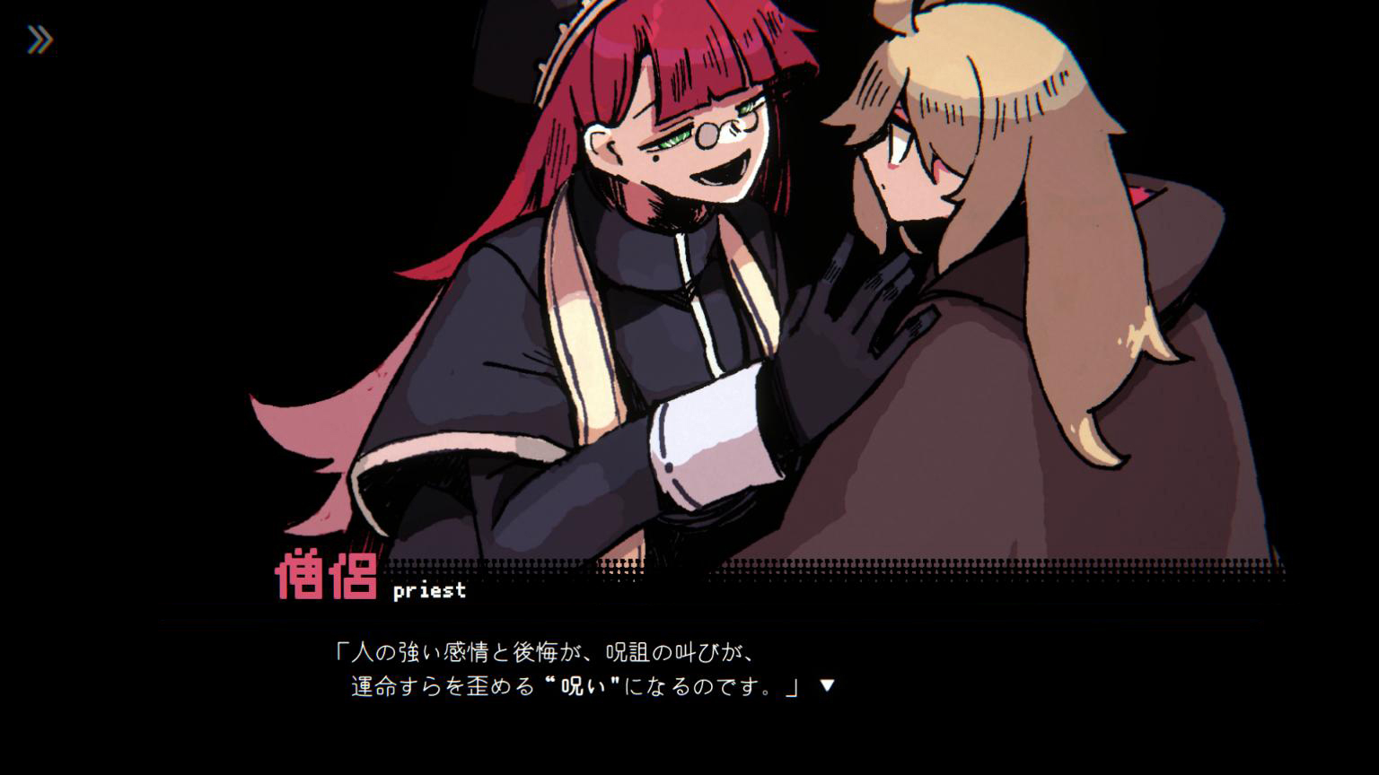 『勇者パーティはぜんめつしました。』TGS試遊版レビュー・評価・感想:登場する仲間たちのクセが強い_019