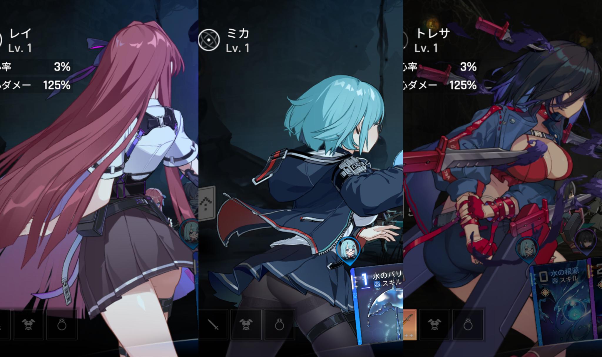 『カオスゼロナイトメア』レビュー・感想・評価:プレイヤーの感情をぐちゃぐちゃにしてくる。希望と絶望の反復横跳びで股が裂けそう_027