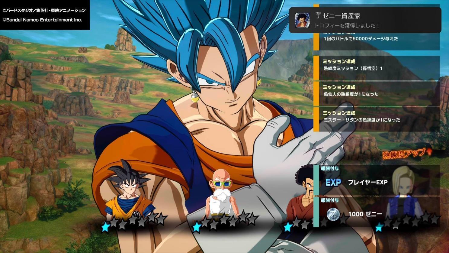 『ドラゴンボール Sparking! ZERO』試遊&プロデューサー・古谷純氏インタビュー。17年ぶりのシリーズ新作に迫る_030