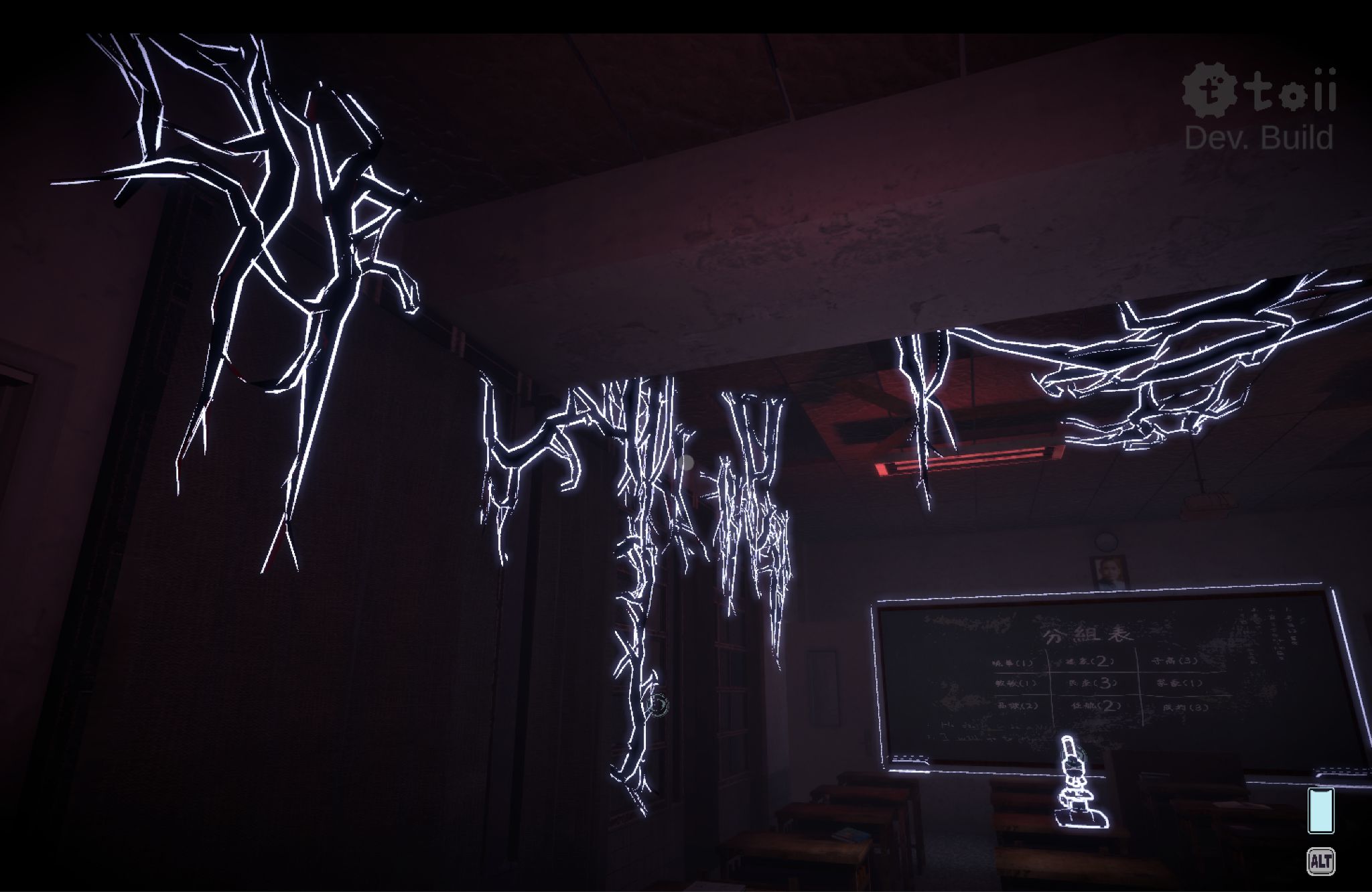 『都市伝説冒険団：電子神隠』の体験版が東京ゲームショウ2025に出展へ。「デジタル世界で失踪した親友」を探すアドベンチャーゲーム_002