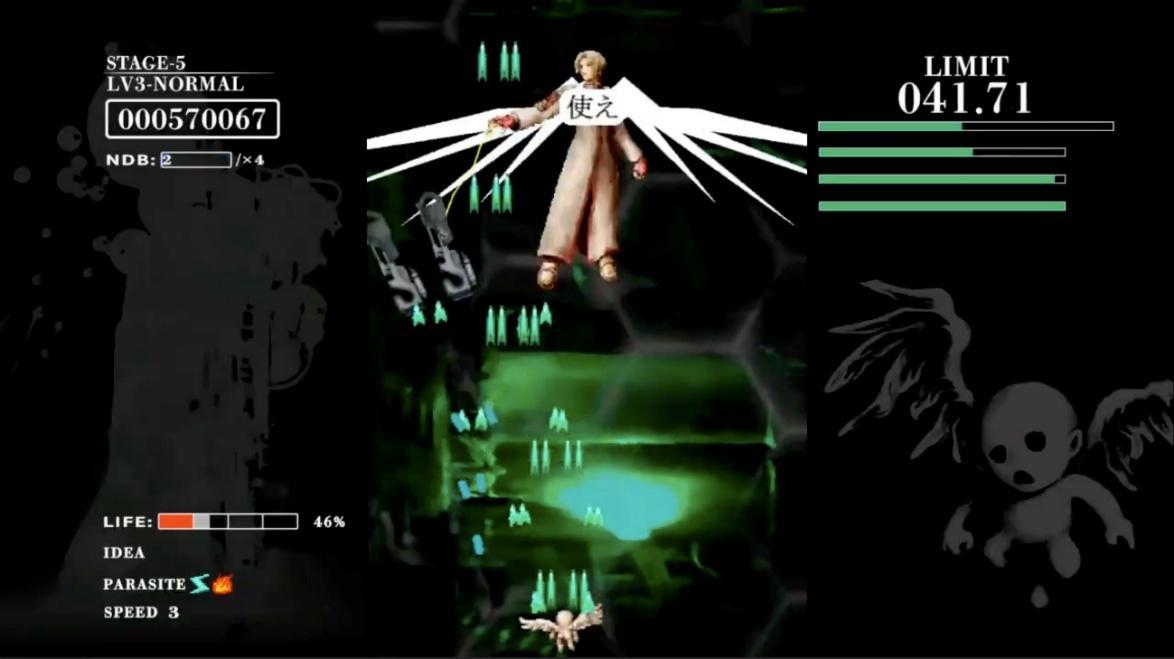 “三大奇ゲー”のひとつ『バロック』からシリーズ4作品を収録したコレクションパッケージが12月18日に発売決定_003