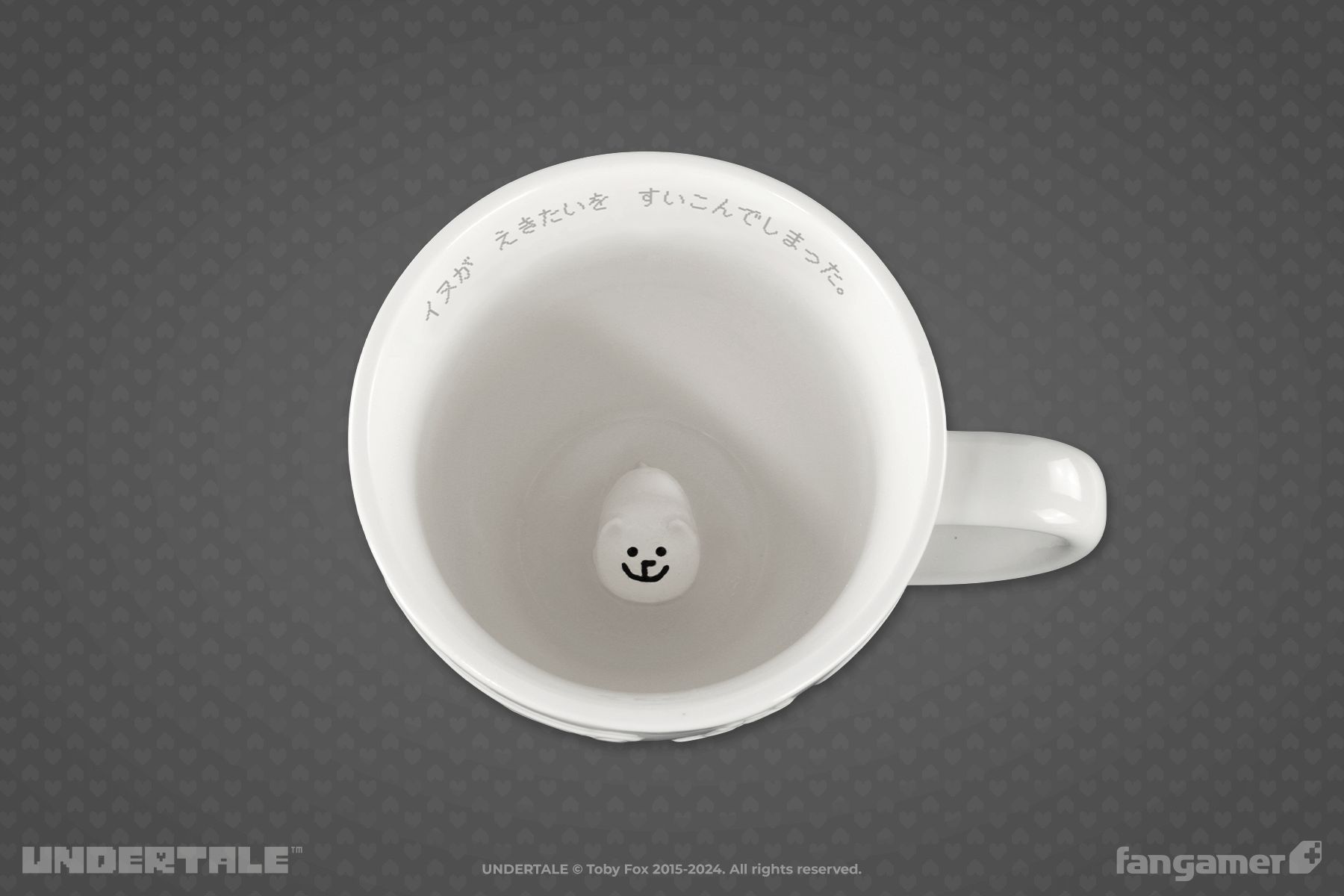 『UNDERTALE』トリエル、パピルス、サンズ、うざいイヌのキッチングッズが販売開始_009
