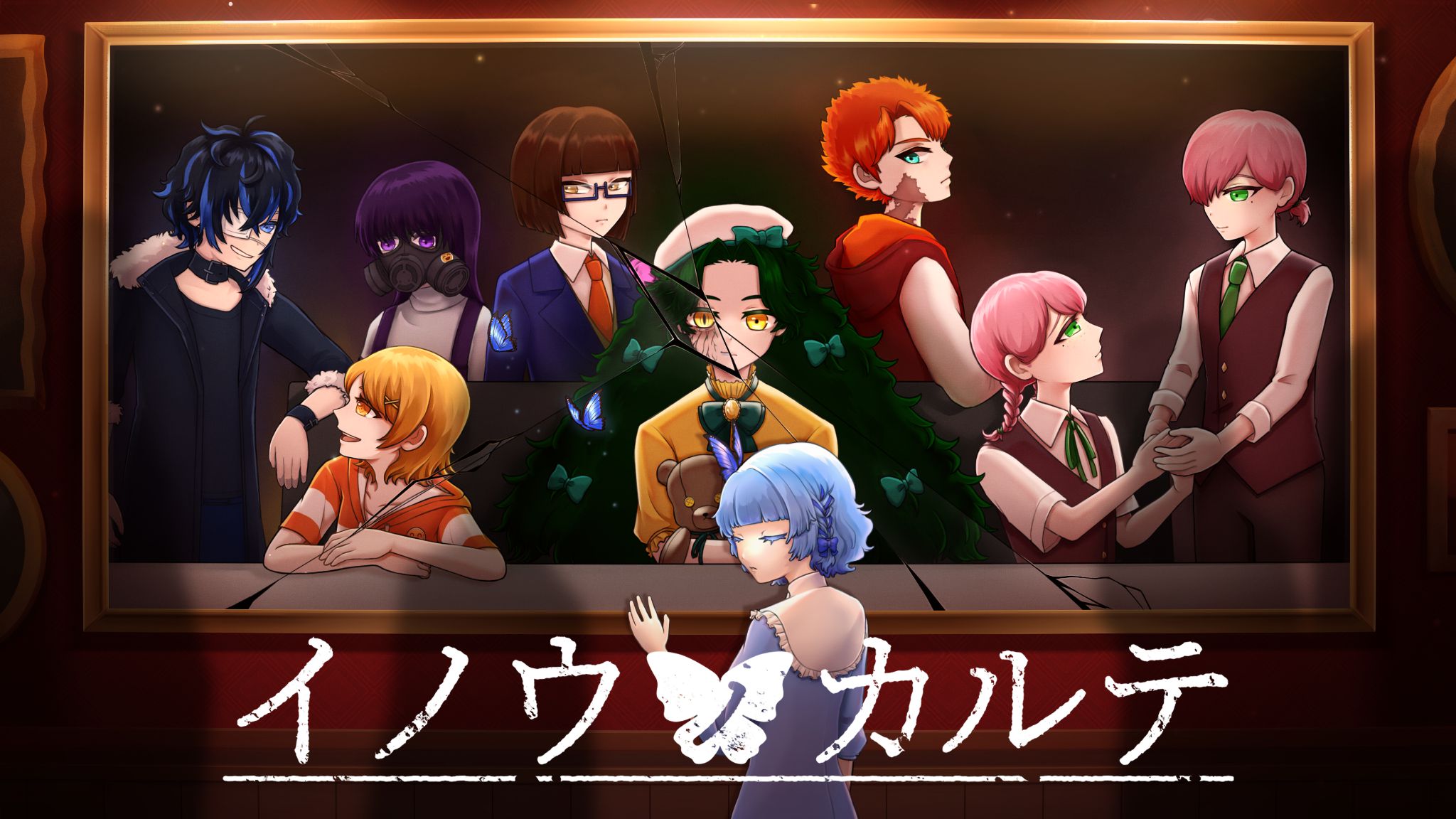 「ゲームラボマガジンVol.2」がTGS2025で配布決定_011