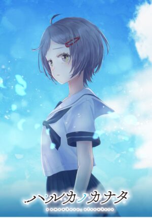 「ゲームラボマガジンVol.2」がTGS2025で配布決定_014