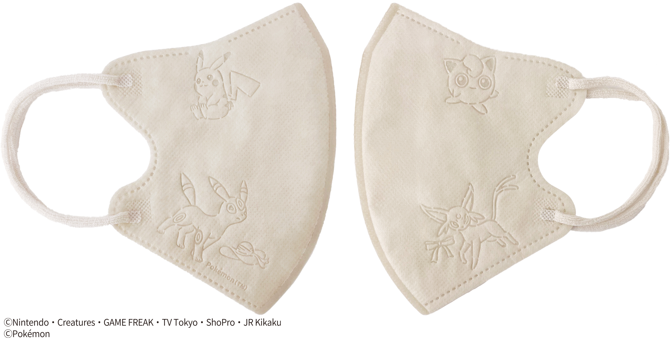 ポケモンの「大人向けマスク」2種が9月中旬に発売へ。ポケモンたちがエンボス加工されたベージュカラーの立体不織布タイプ_002
