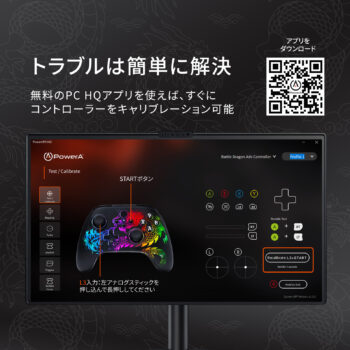 『ボダラン4』コラボデザインのXbox Series X|Sコントローラーが10月31日に発売。Win10/11にも使用可能_017