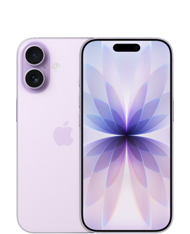 Apple「iPhone 17」シリーズ発表、9月19日発売へ。薄型の「iPhone Air」が登場_001