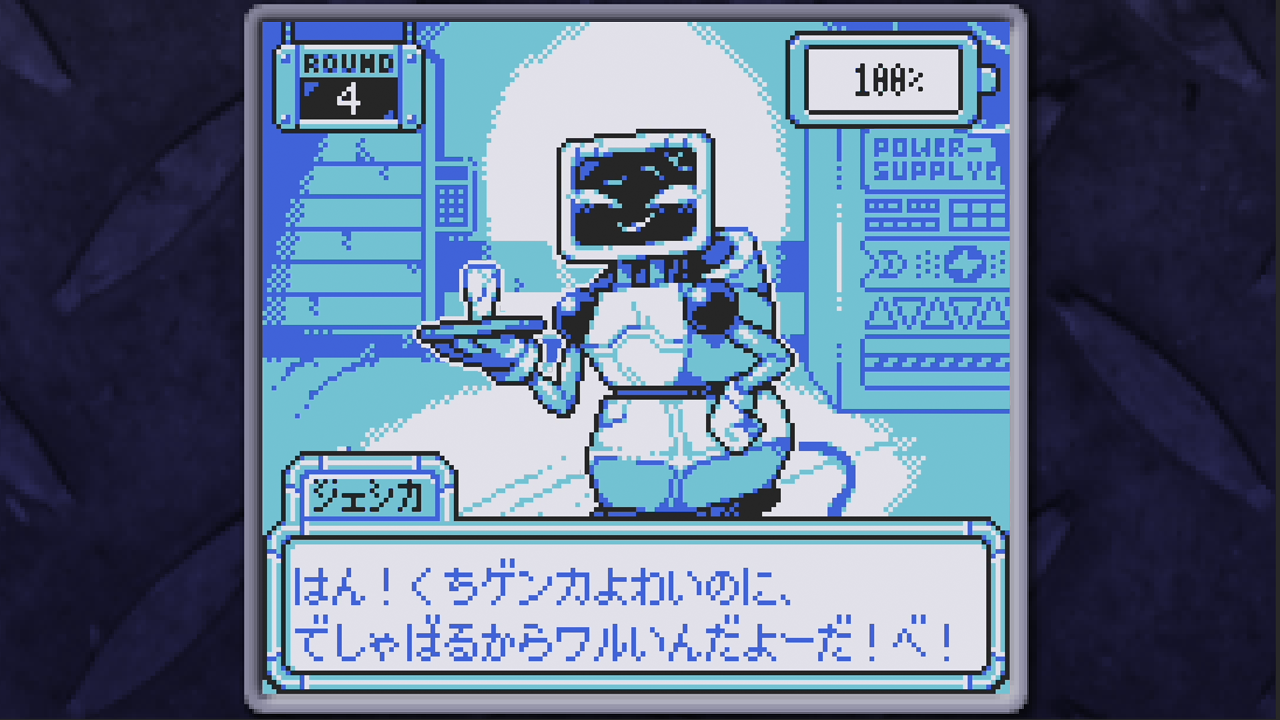 『BatteryNote』10月10日に発売決定。壊れかけロボットとの会話と可愛い反応が楽しめるゲーム_002