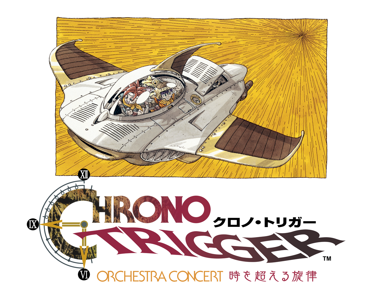 『クロノ・トリガー』30周年オーケストラコンサートが開催決定_001