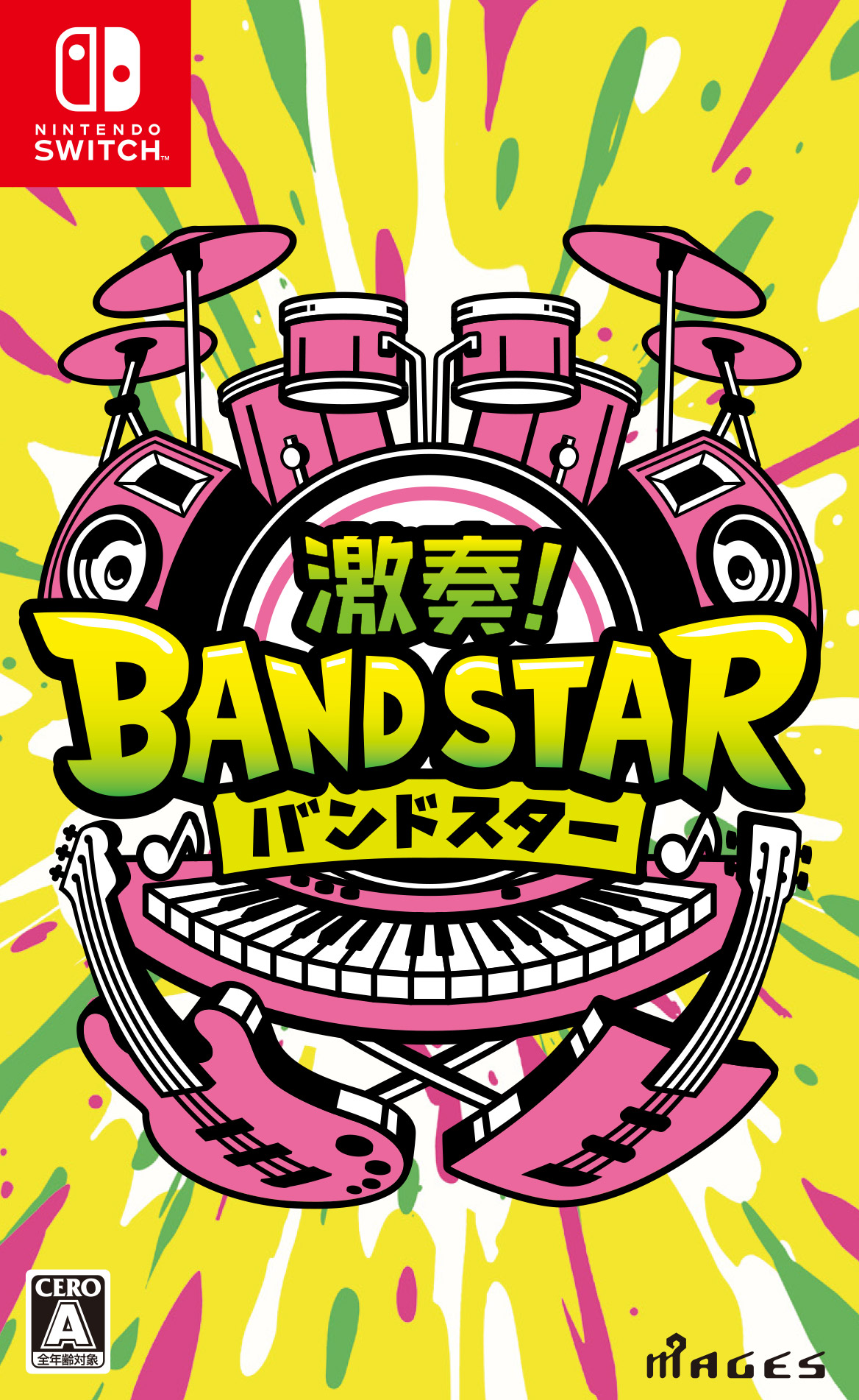 音楽ゲーム『激奏！BAND STAR』がNintendo Switch向けに発表_004